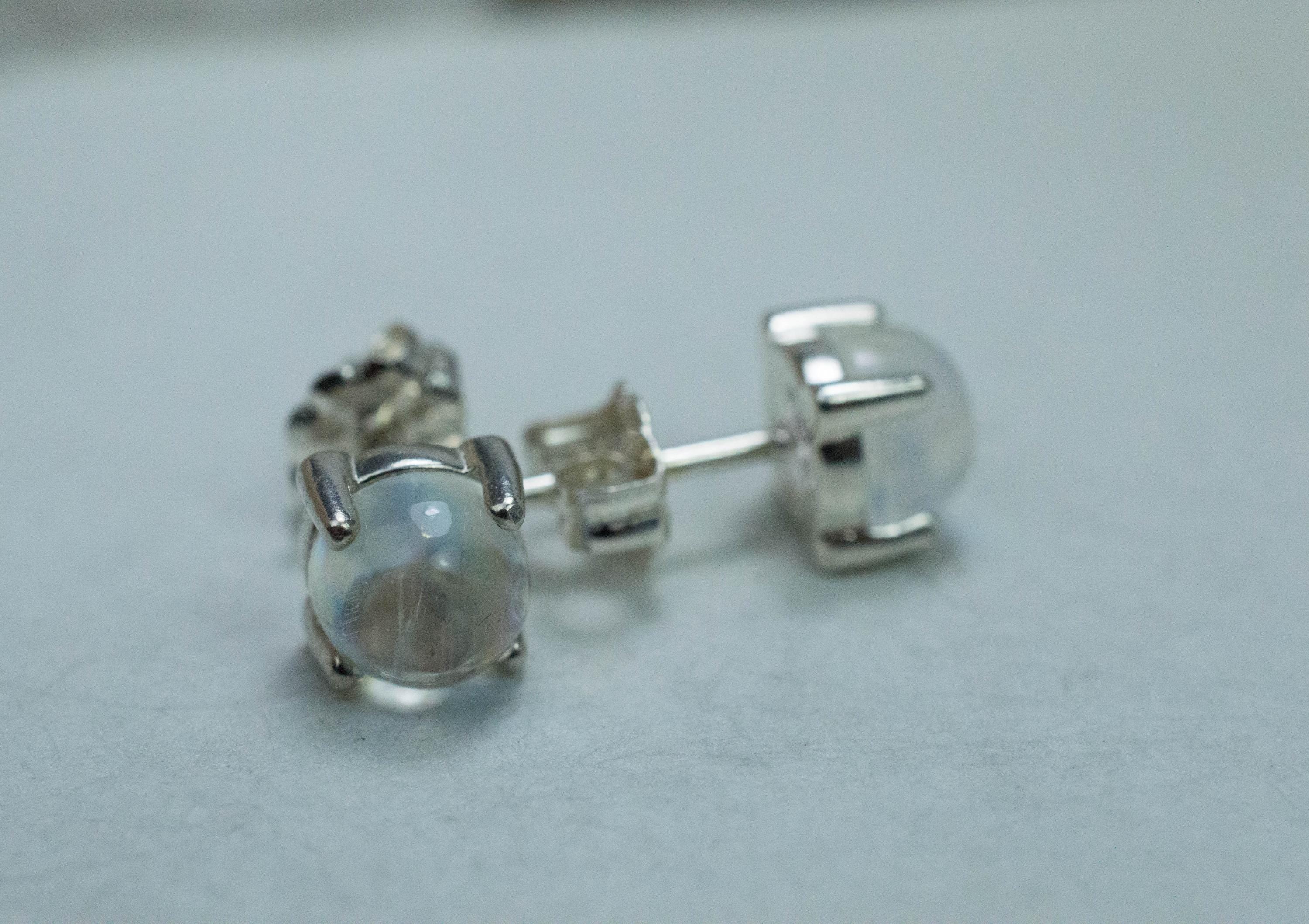 Rainbow Moonstone Earrings, Genuine Untreated India Moonstone; 2.375cts - Mark Oliver Gems