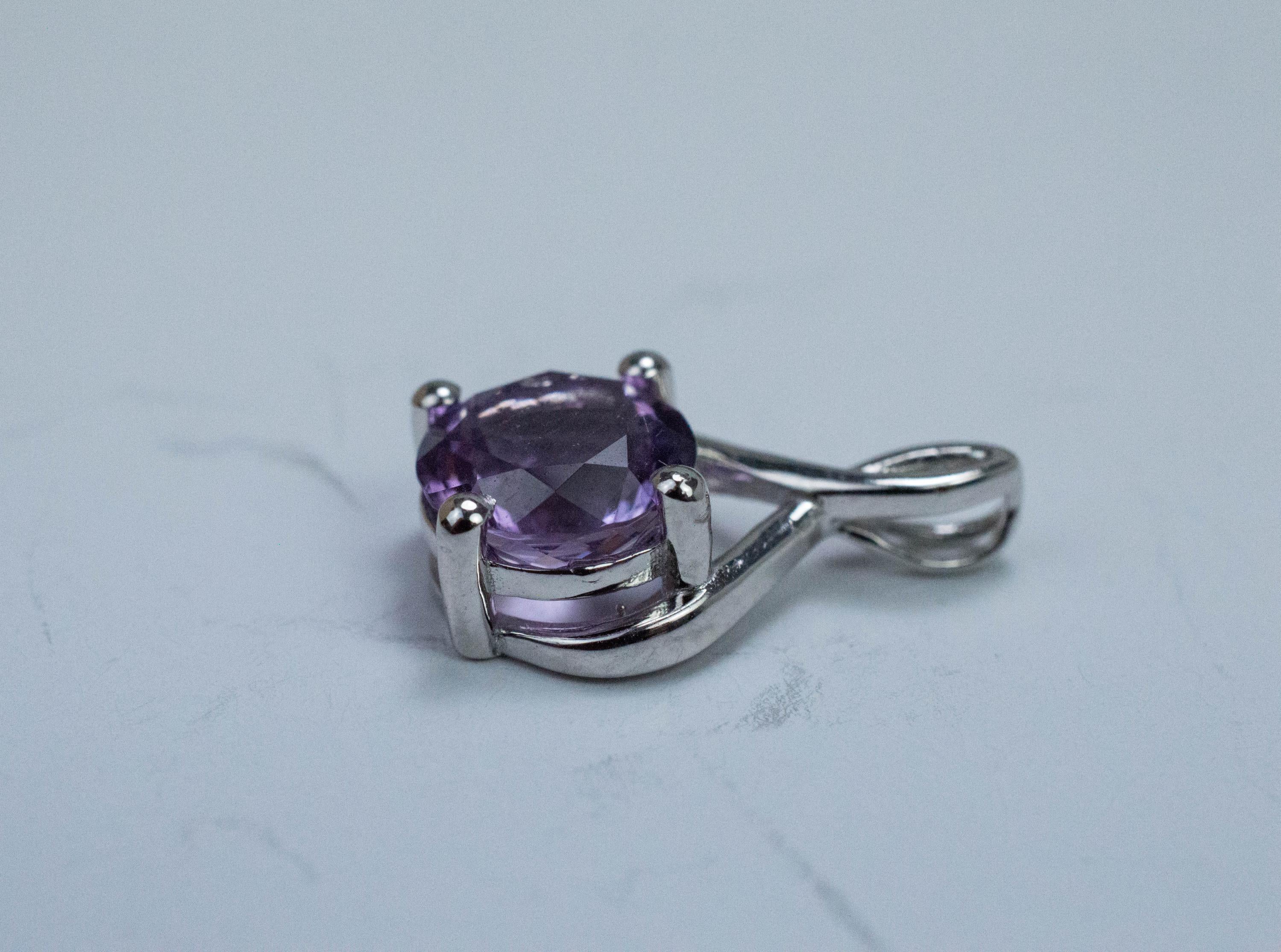 Amethyst Pendant, Natural Untreated Brazil Amethyst; 1.720cts - Mark Oliver Gems