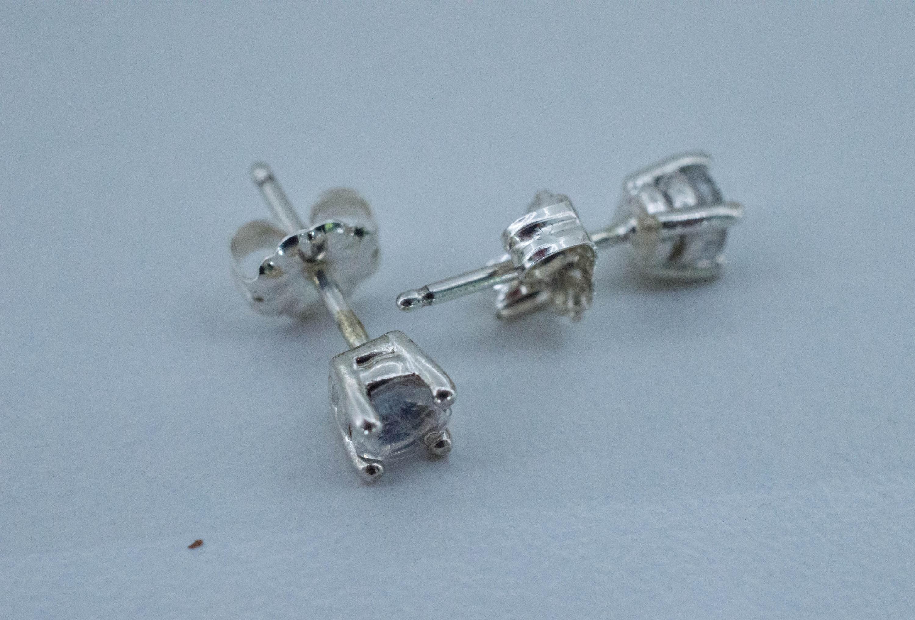 Rainbow Moonstone Earrings, Natural Untreated India Moonstone; 0.430cts - Mark Oliver Gems