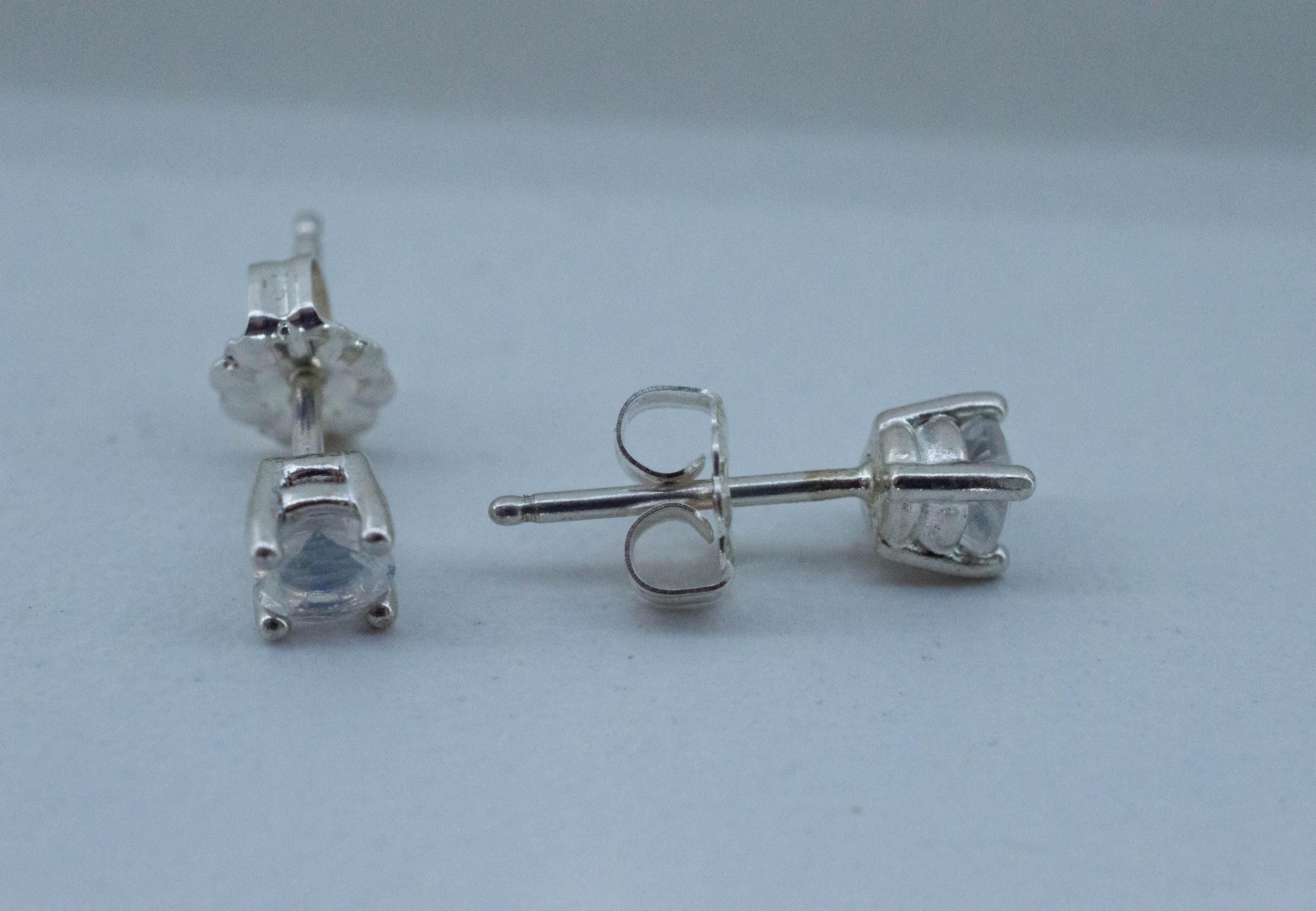 Rainbow Moonstone Earrings, Natural Untreated India Moonstone; 0.460cts - Mark Oliver Gems