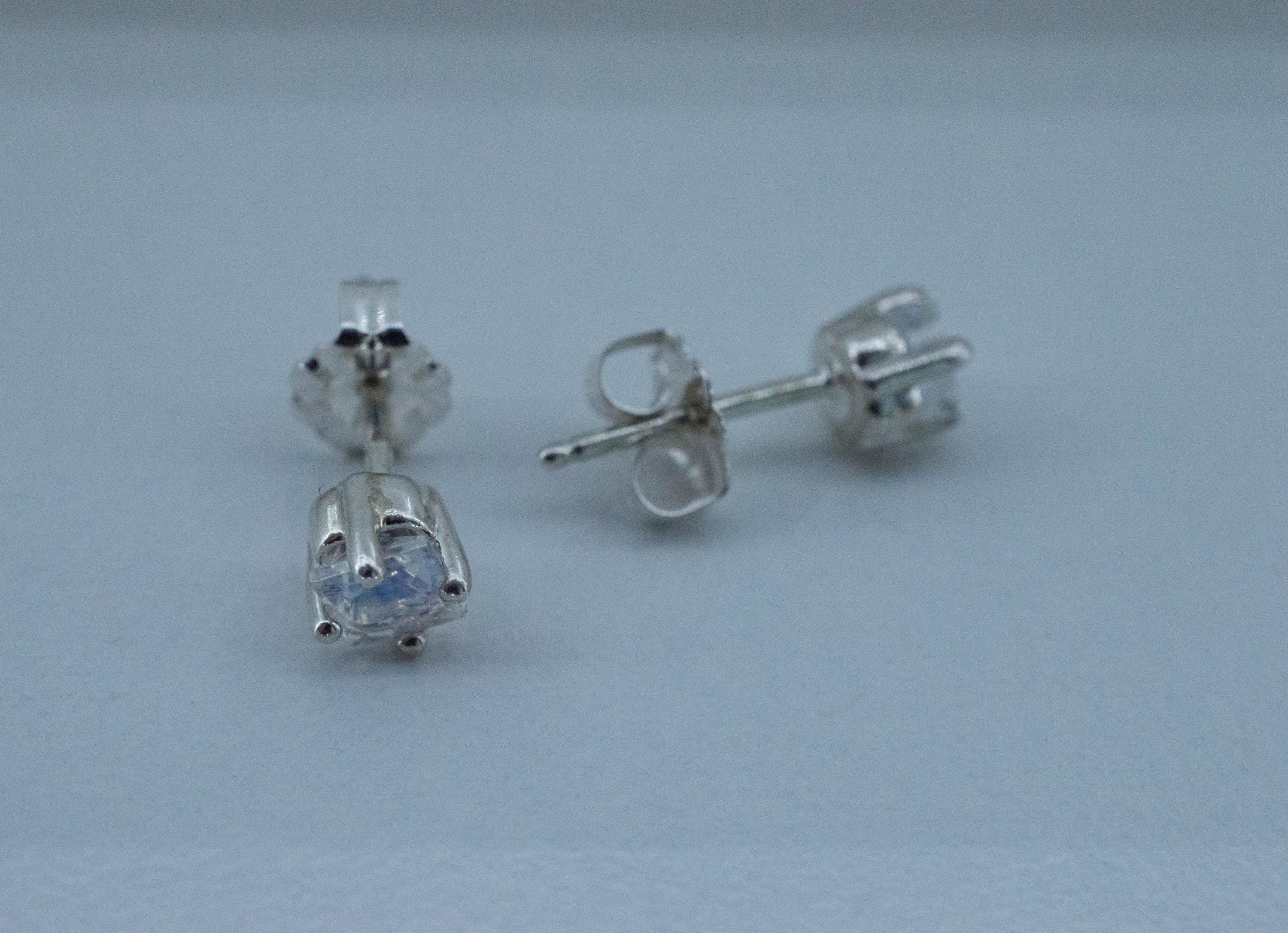 Rainbow Moonstone Earrings, Natural Untreated India Moonstone; 0.690cts - Mark Oliver Gems