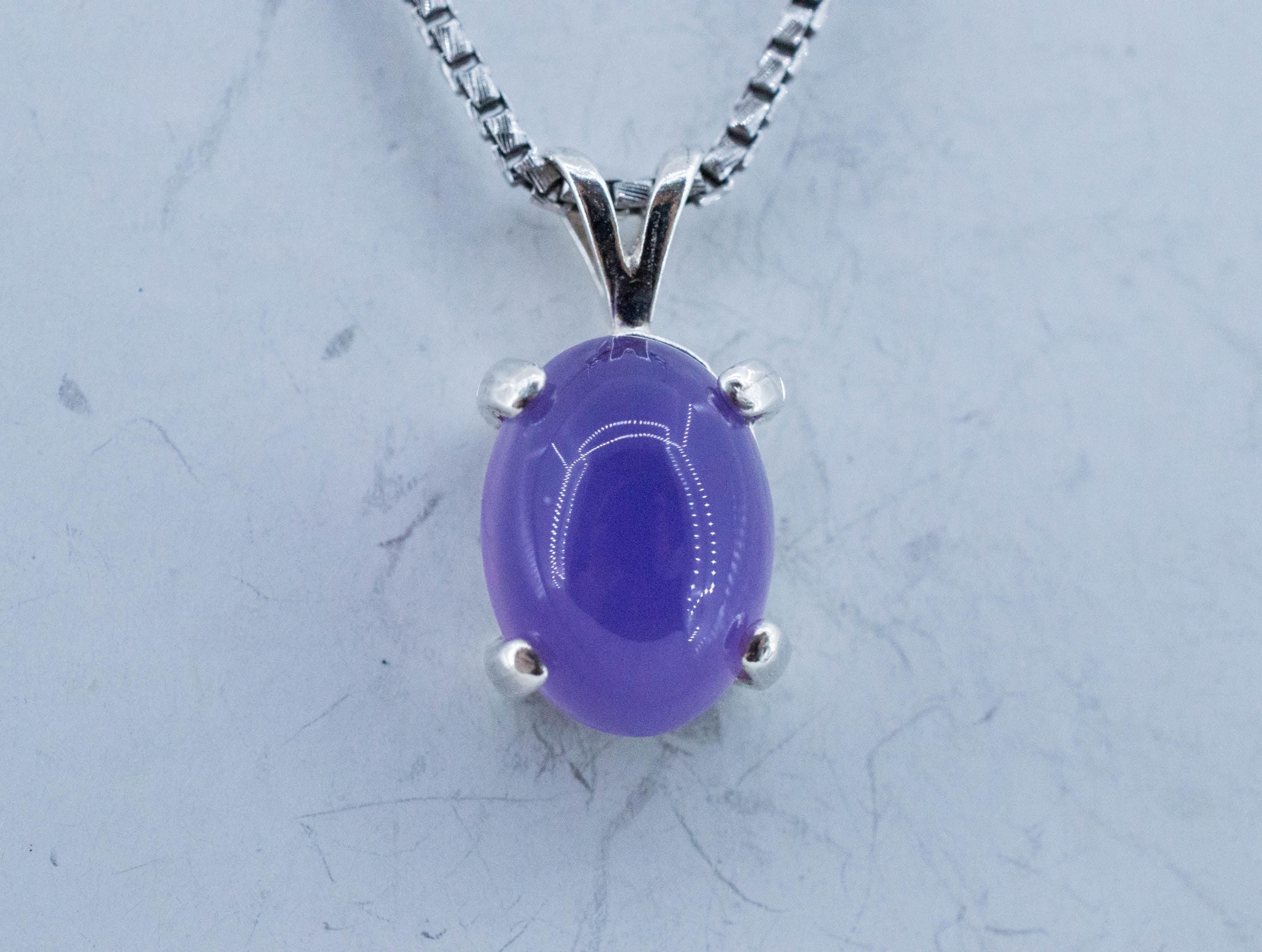 Purple Chalcedony Pendant; Natural Untreated Ethiopia Agate; 3.350cts - Mark Oliver Gems