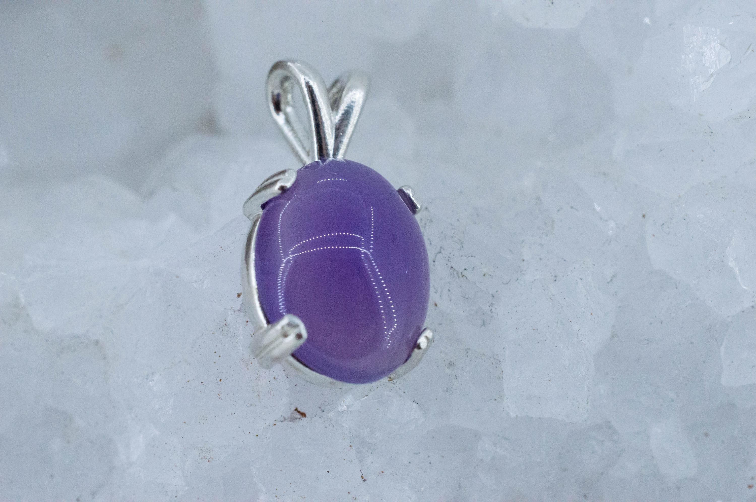 Purple Chalcedony Pendant; Natural Untreated Ethiopia Agate; 5.285cts - Mark Oliver Gems