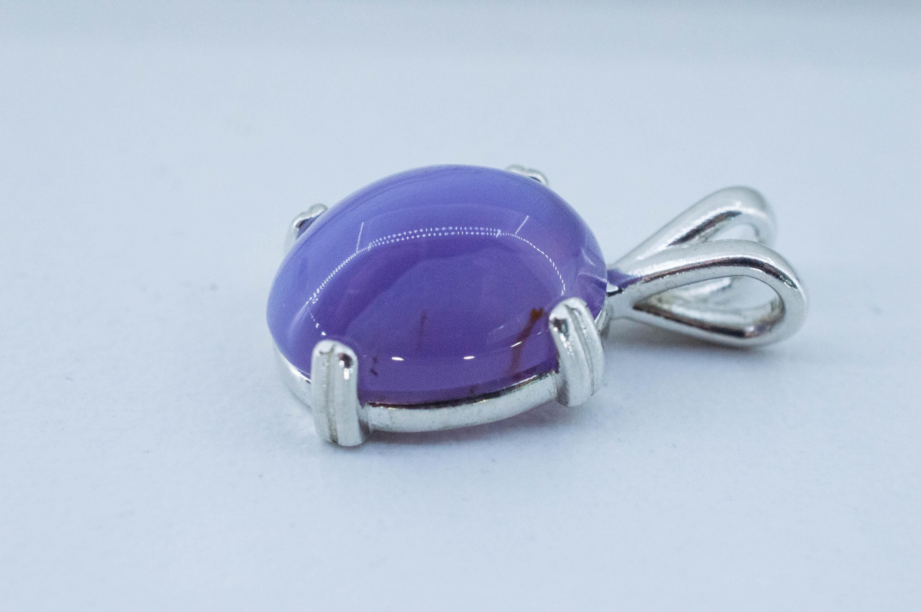 Purple Chalcedony Pendant; Natural Untreated Ethiopia Agate; 5.450cts - Mark Oliver Gems