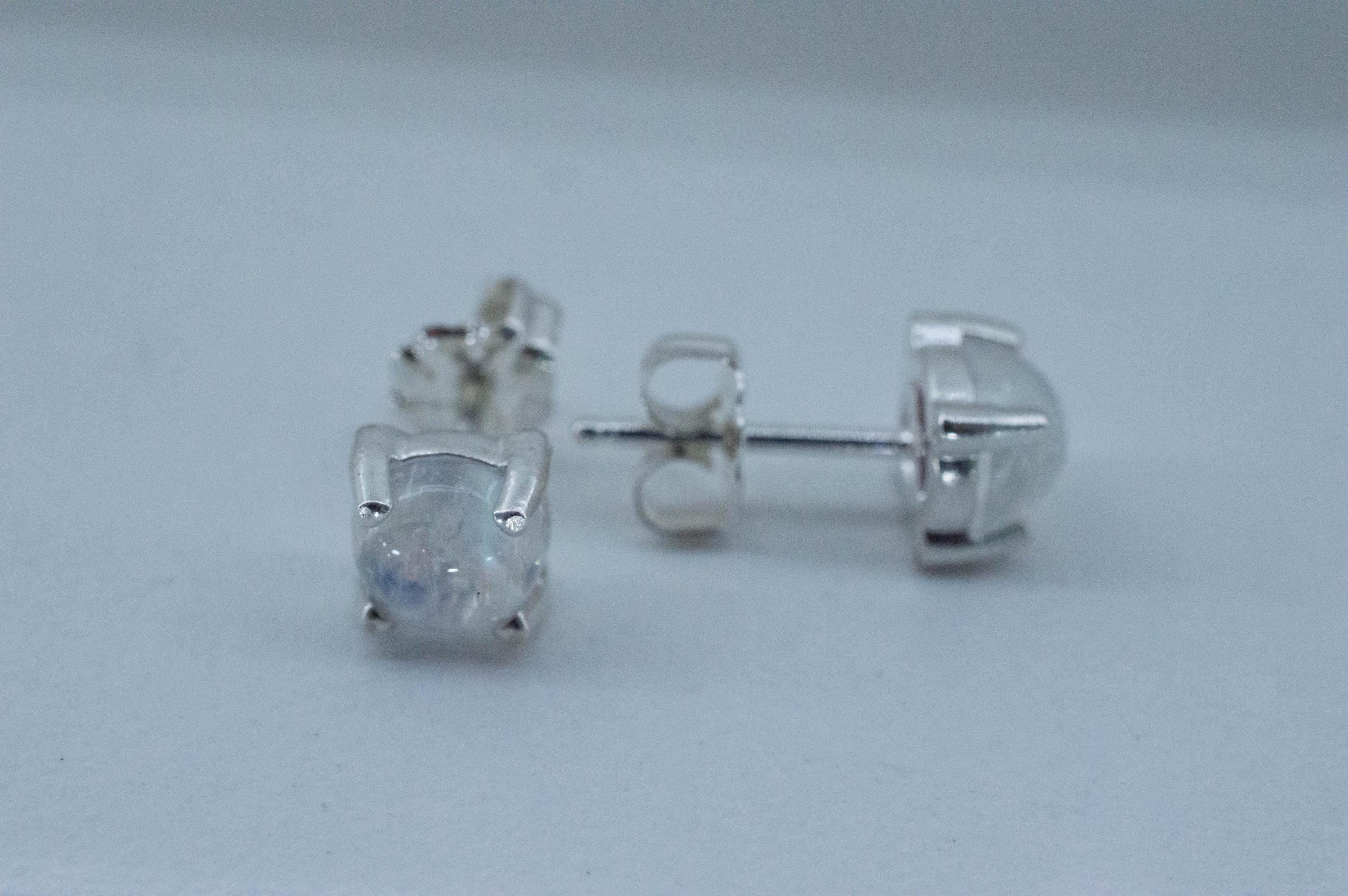 Rainbow Moonstone Earrings, Natural Untreated India Moonstone; 1.665cts - Mark Oliver Gems