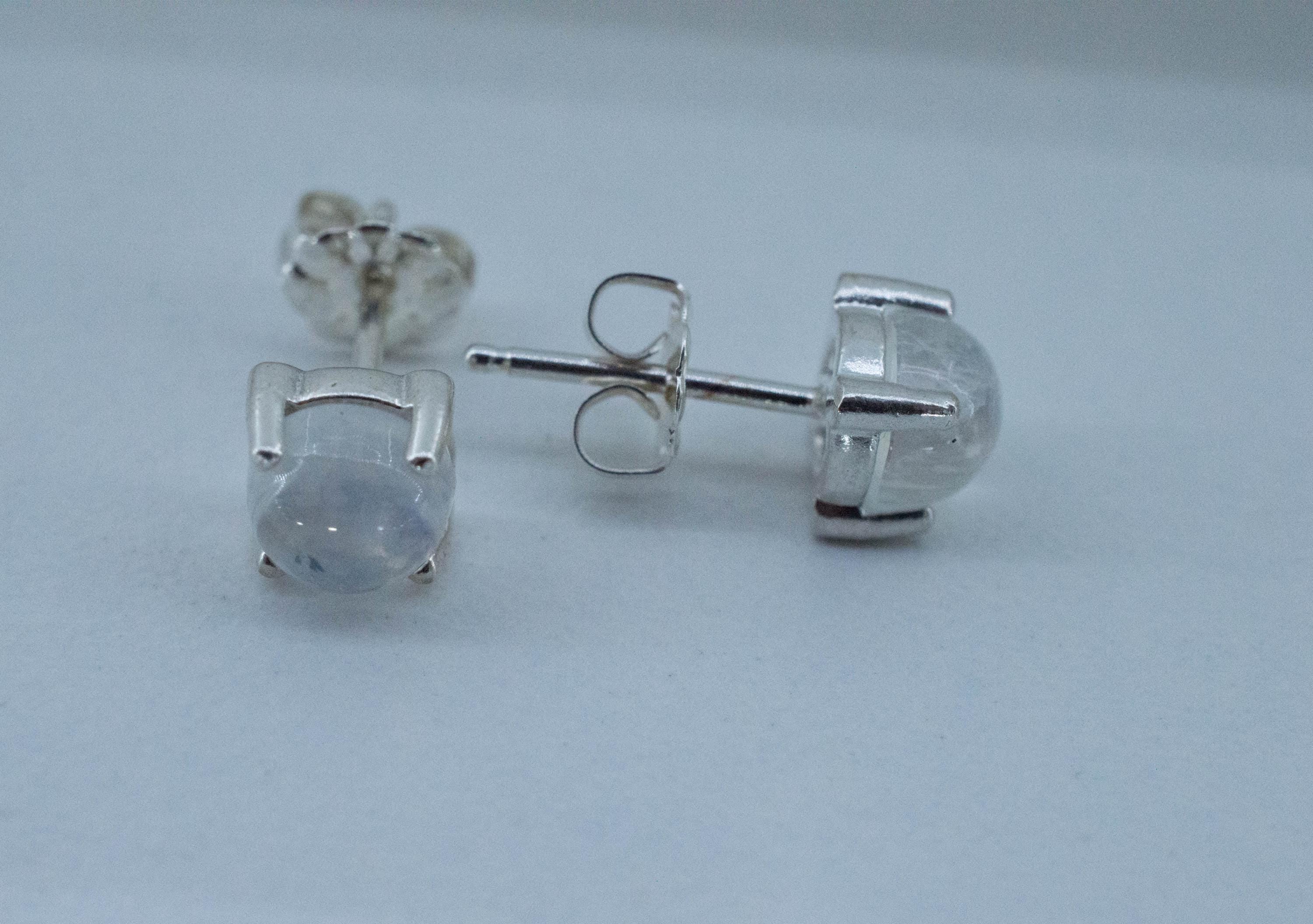 Rainbow Moonstone Earrings, Natural Untreated India Moonstone; 2.205cts - Mark Oliver Gems