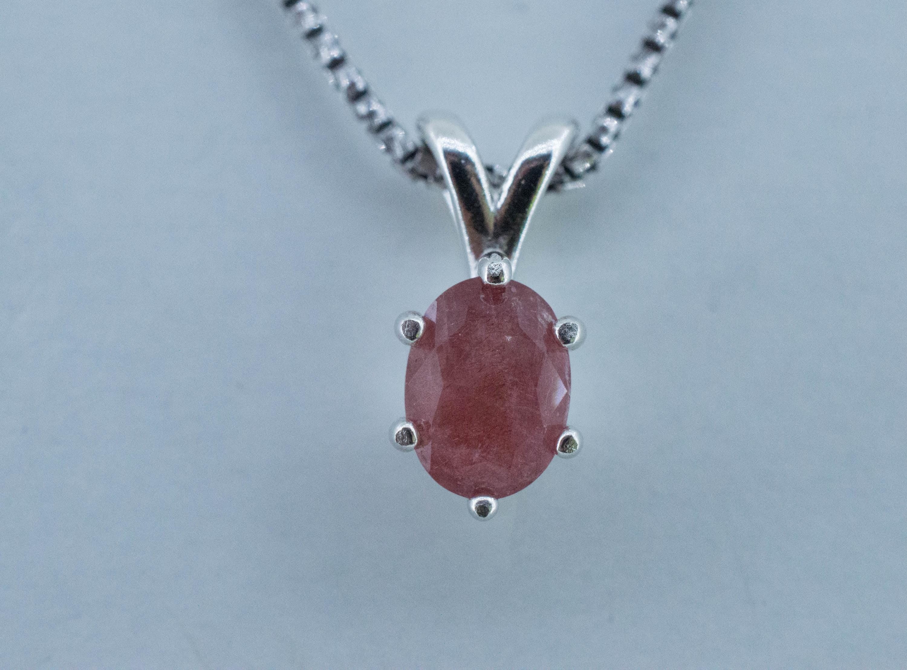 Strawberry Quartz Pendant; Natural Untreated Mexico Strawberry Quartz; 1.150cts - Mark Oliver Gems