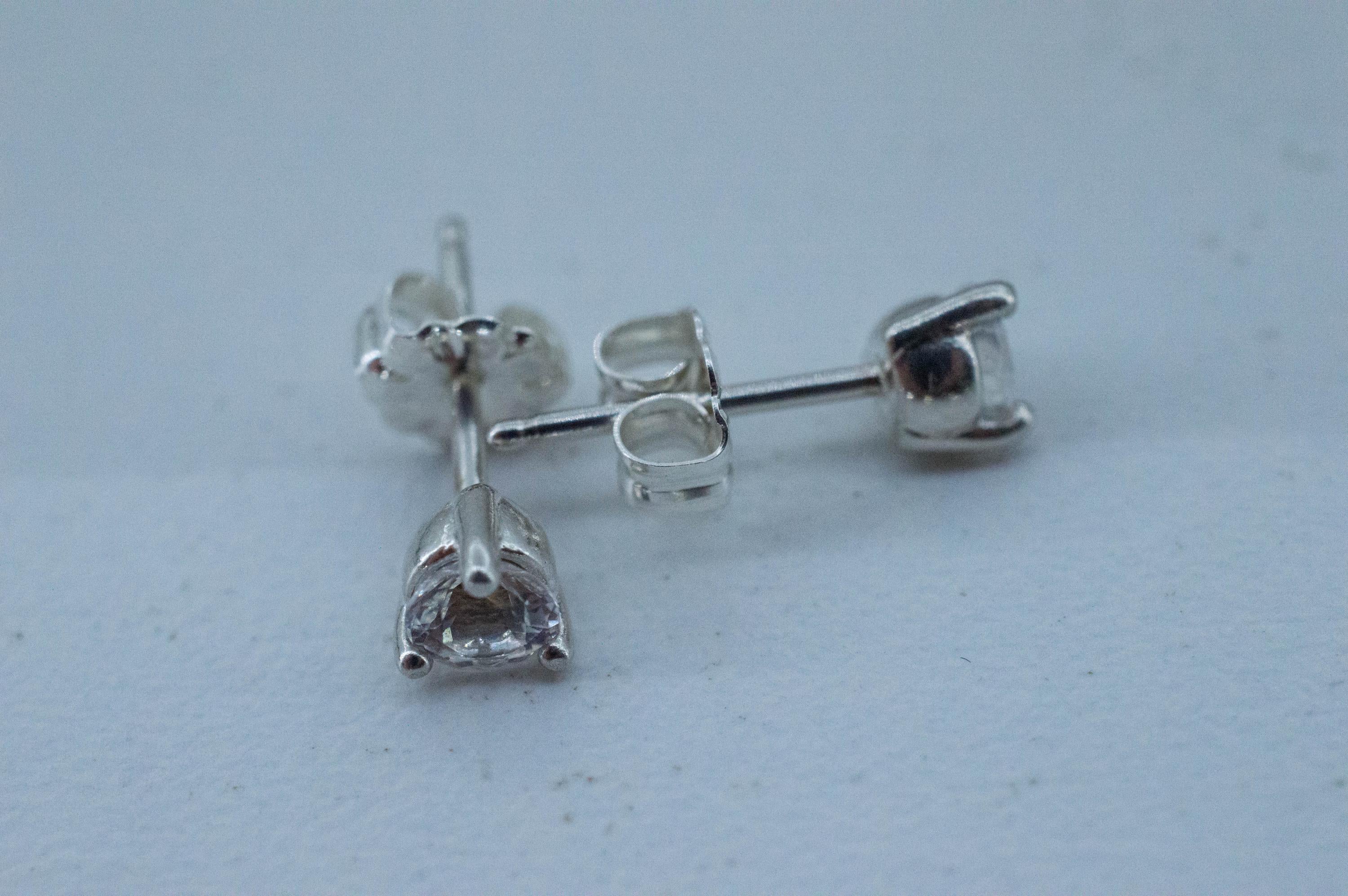 Rainbow Moonstone Earrings, Natural Untreated Madagascar Moonstone; 0.410cts