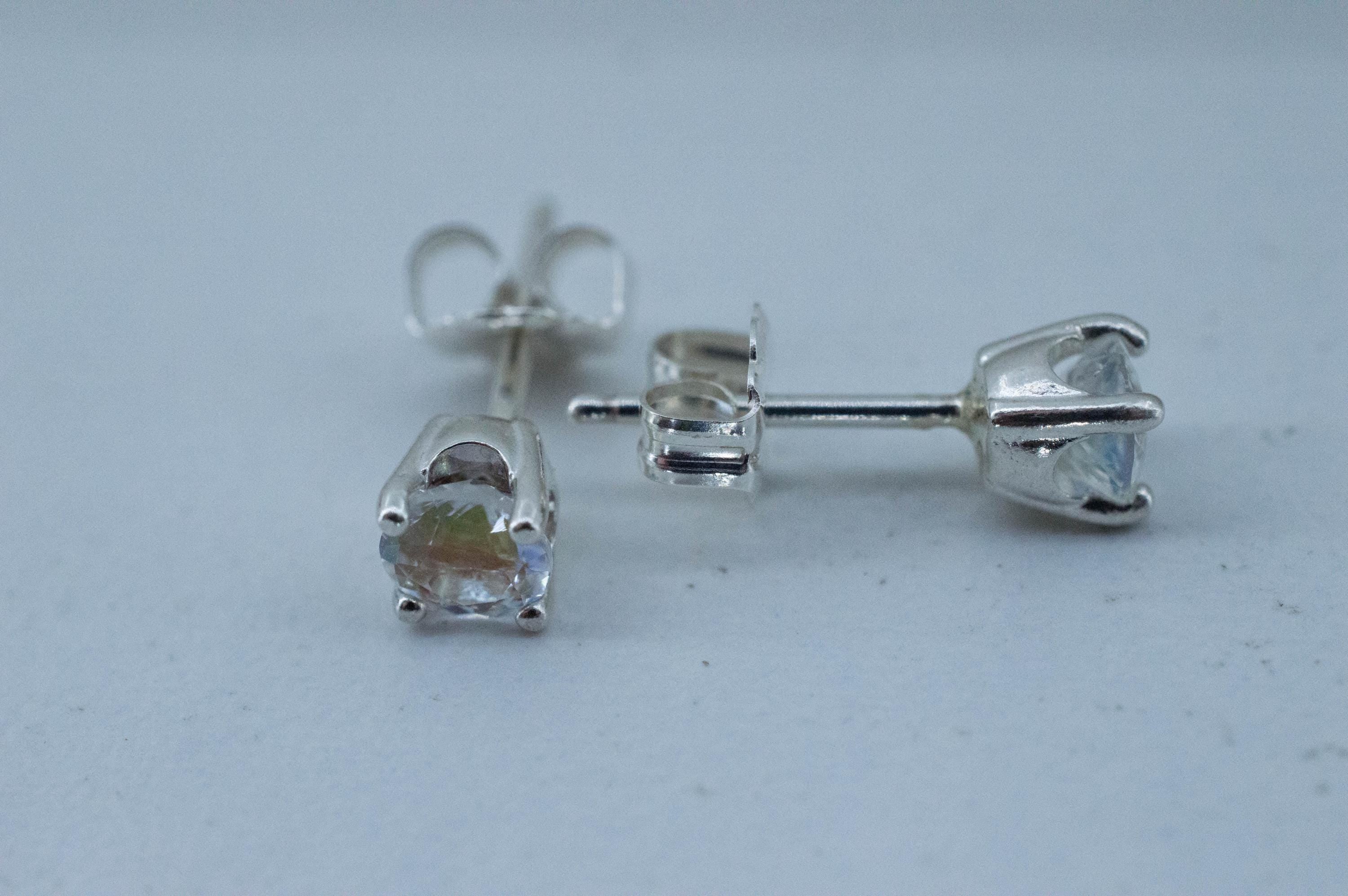 Rainbow Moonstone Earrings, Natural Untreated Madagascar Moonstone; 0.620cts