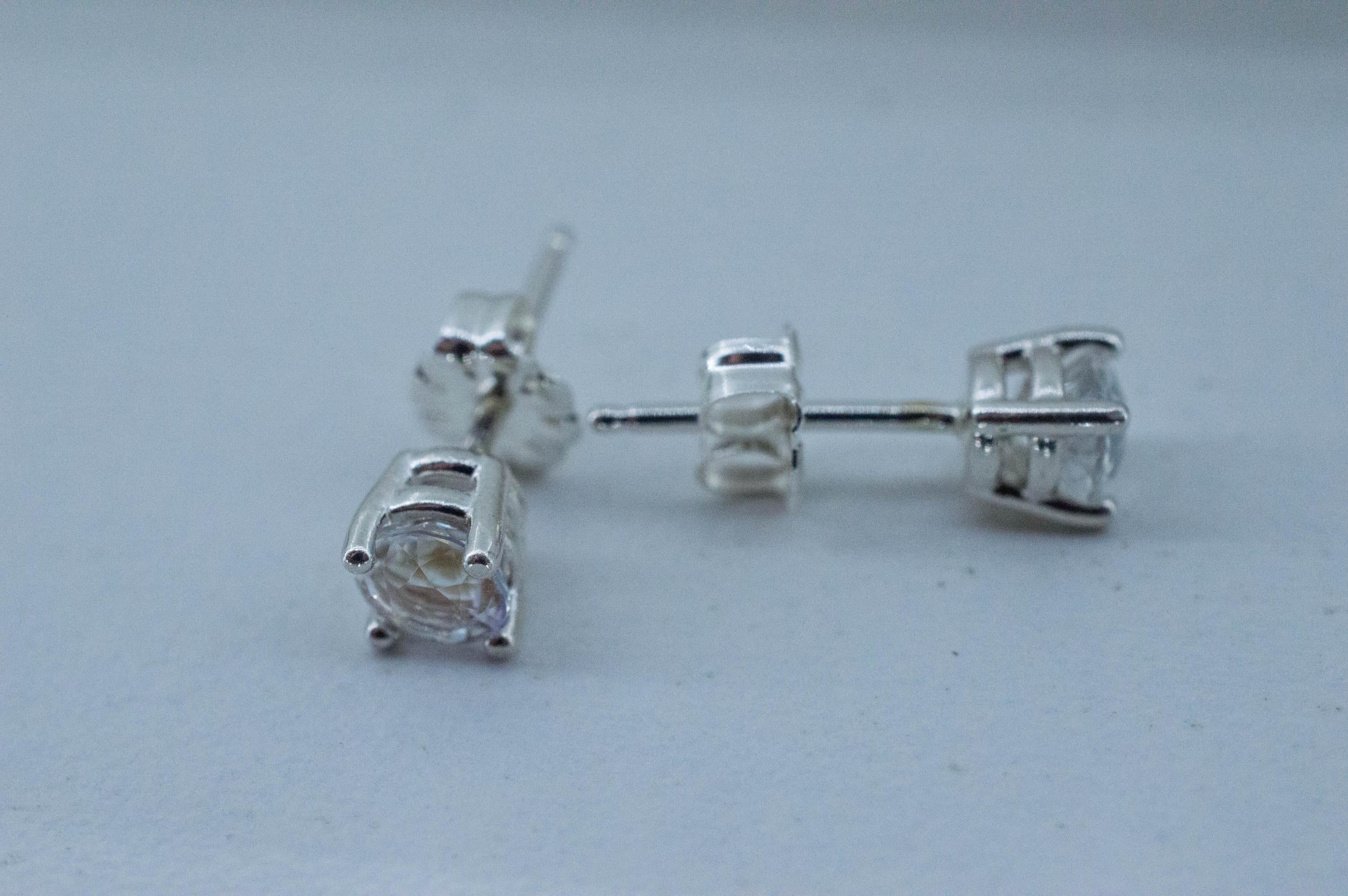 Rainbow Moonstone Earrings, Natural Untreated Madagascar Moonstone; 0.695cts