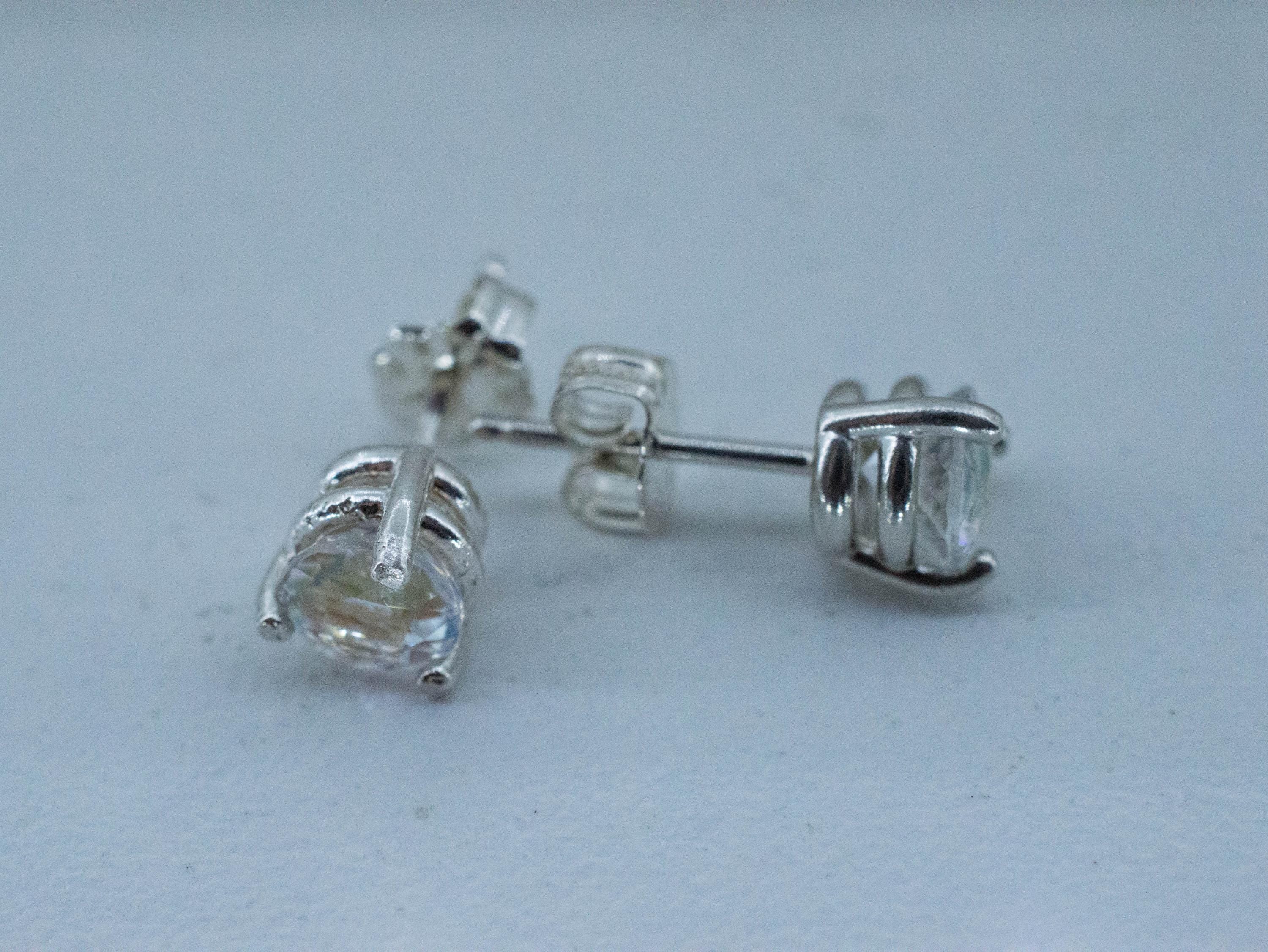 Rainbow Moonstone Earrings, Natural Untreated Madagascar Moonstone; 1.270cts