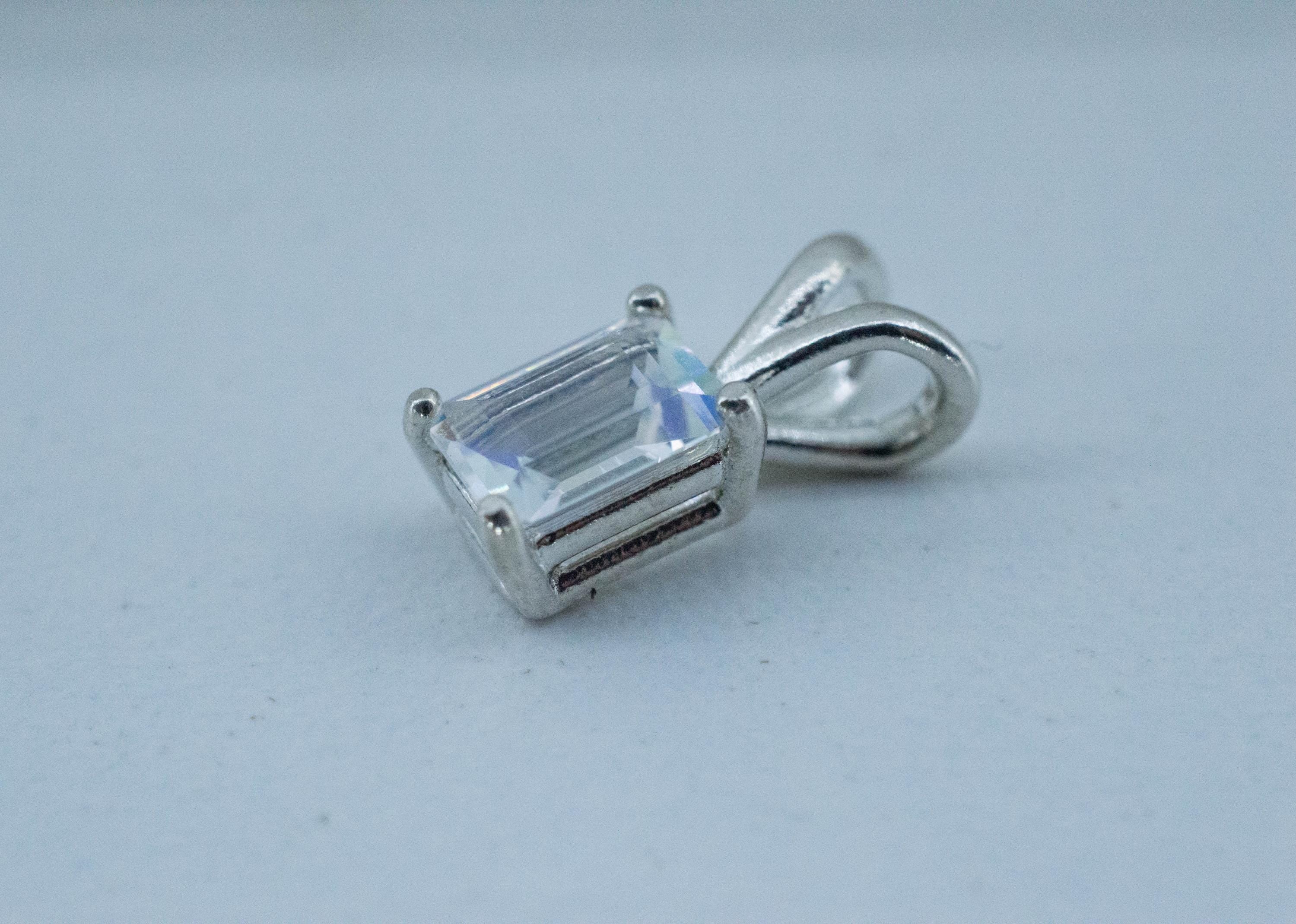 Rainbow Moonstone Pendant, Natural Untreated Madagascar Moonstone; 0.720cts