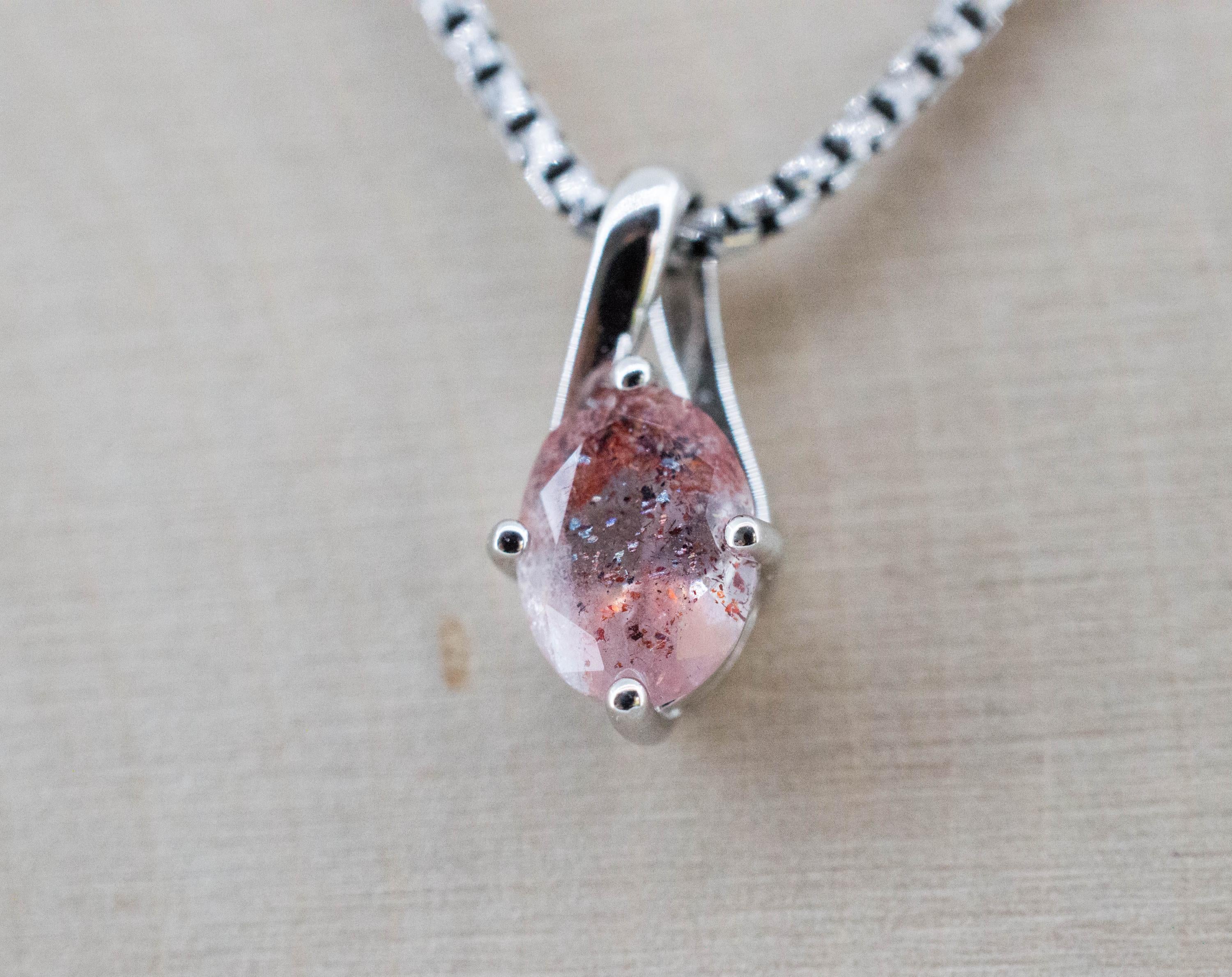 Hematite Quartz Pendant; Natural Untreated Tanzanian Fire and Ice Quartz; 0.740cts