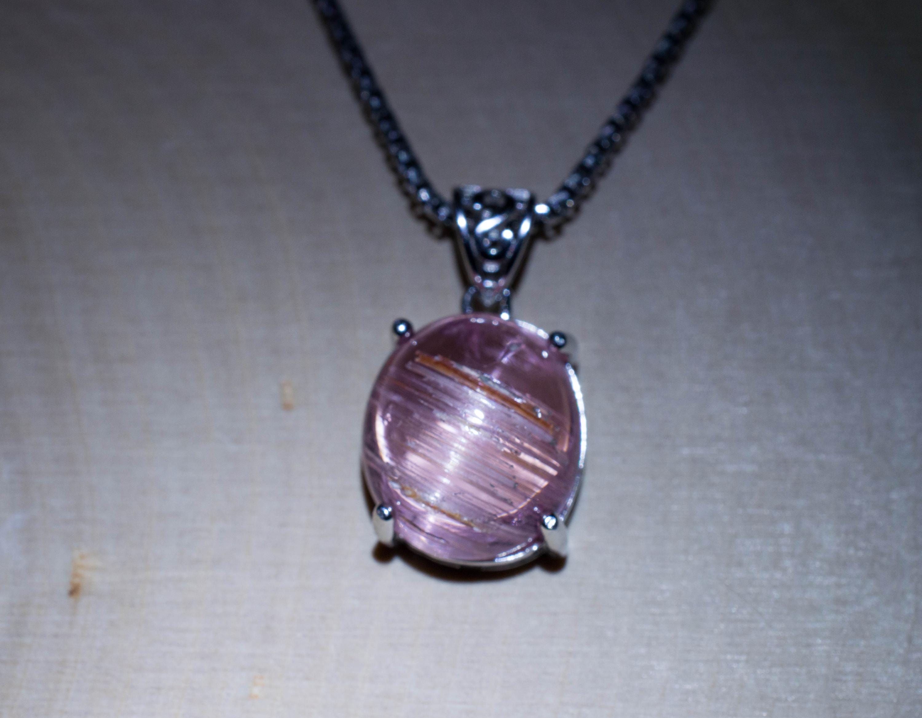 Pink Tourmaline Pendant, Natural Untreated San Diego Cats Eye Tourmaline; 6.960cts