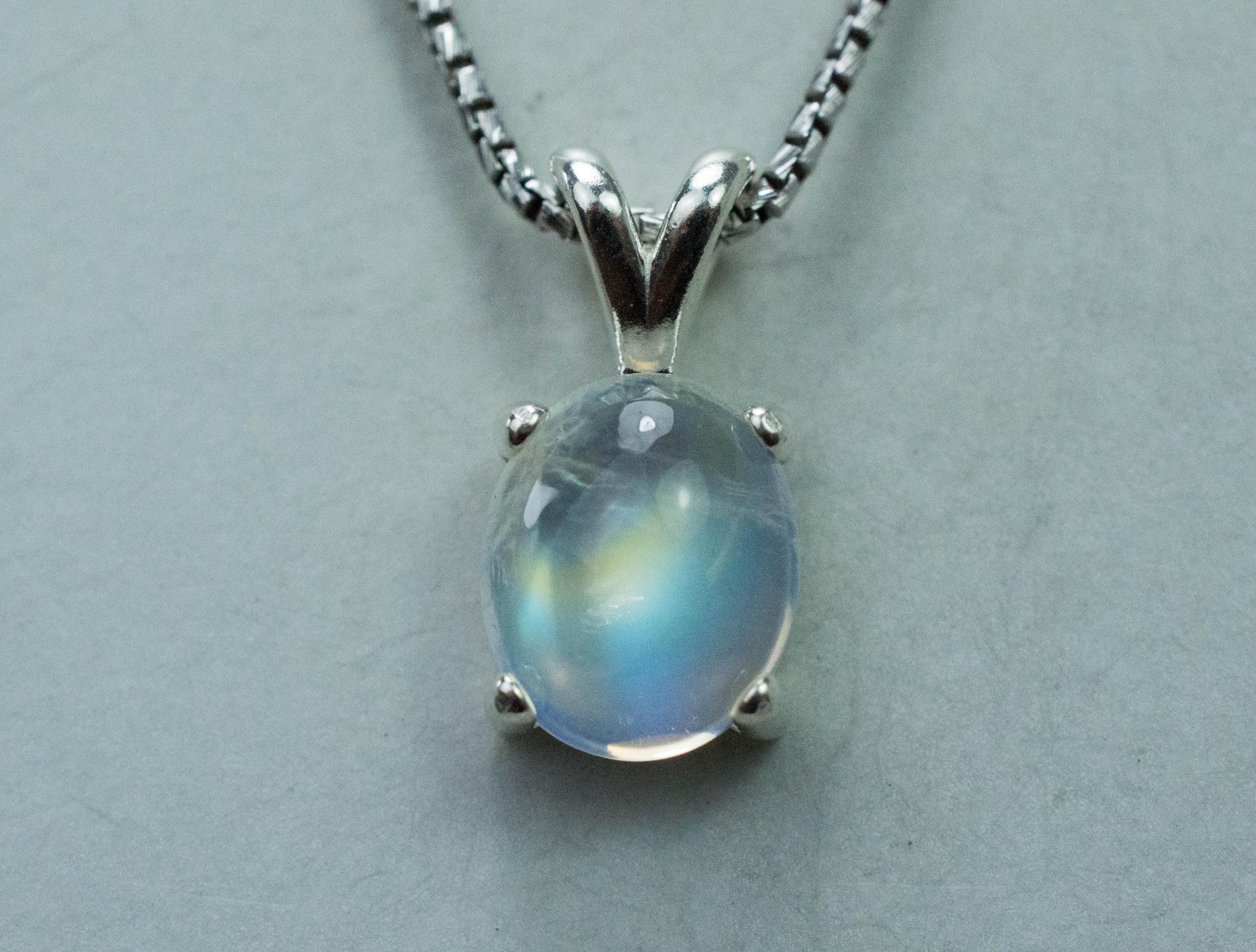 Rainbow Moonstone Pendant, Natural Untreated India Moonstone; 3.650cts