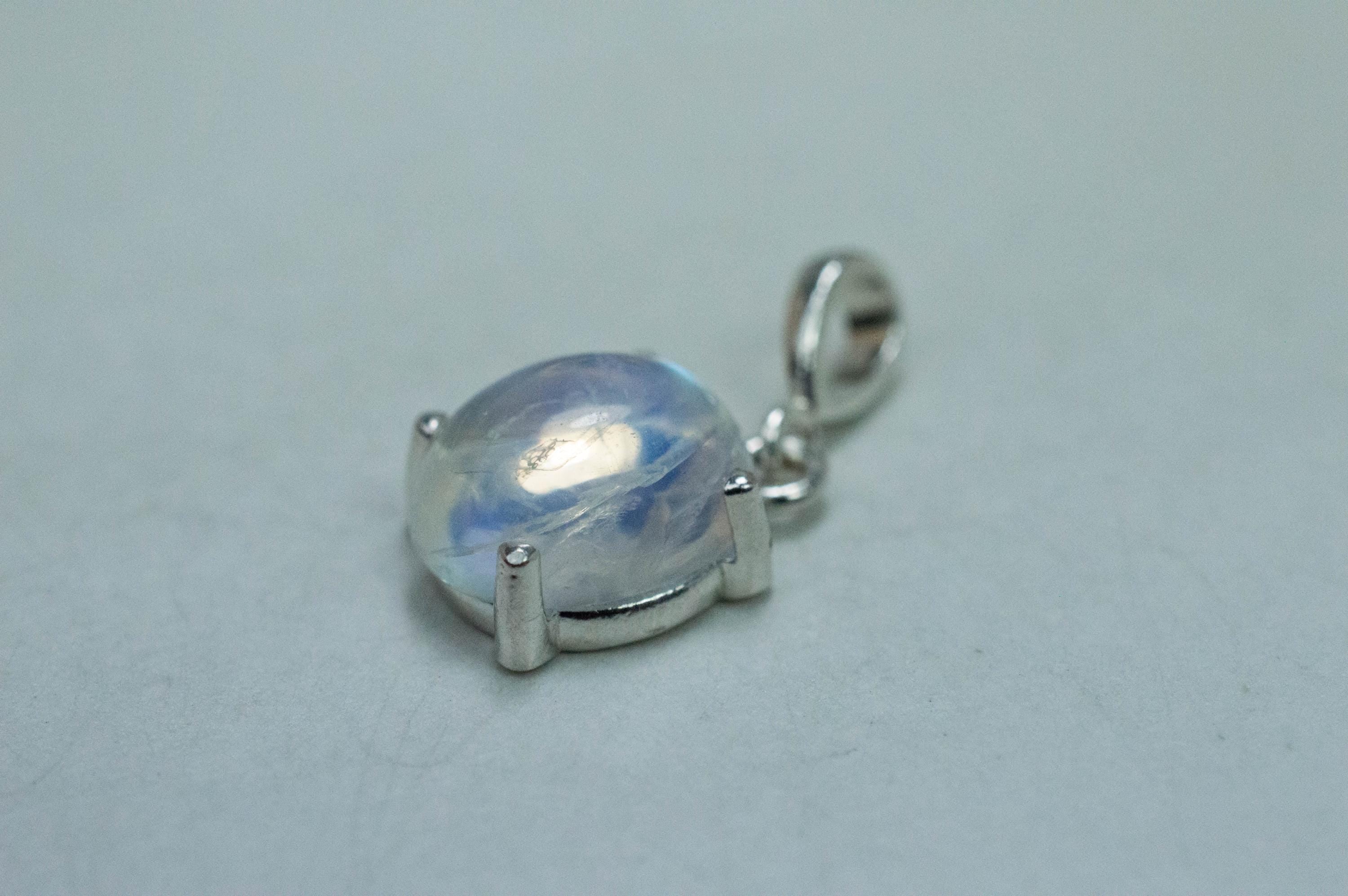 Rainbow Moonstone Pendant, Natural Untreated India Moonstone; 3.665cts