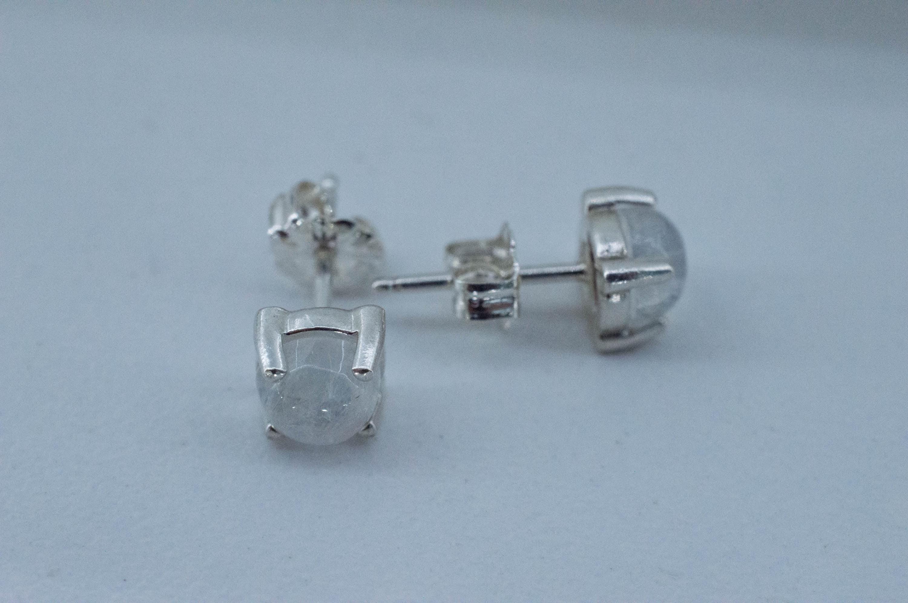Rainbow Moonstone Earrings, Natural Untreated India Moonstone; 1.825cts - Mark Oliver Gems