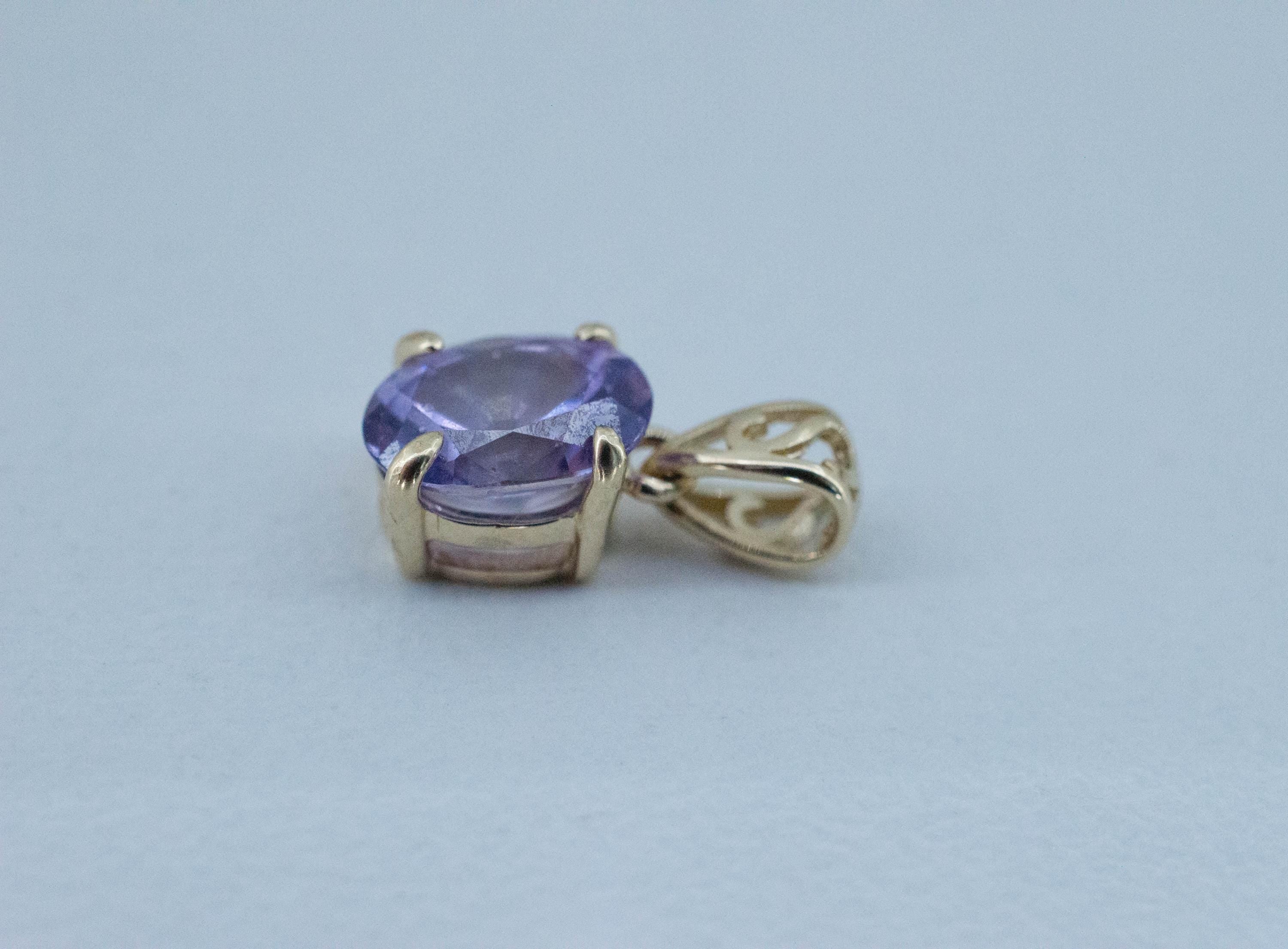 Lavender Sapphire Pendant; Natural Untreated Sri Lanka Sapphire; 1.160cts - Mark Oliver Gems