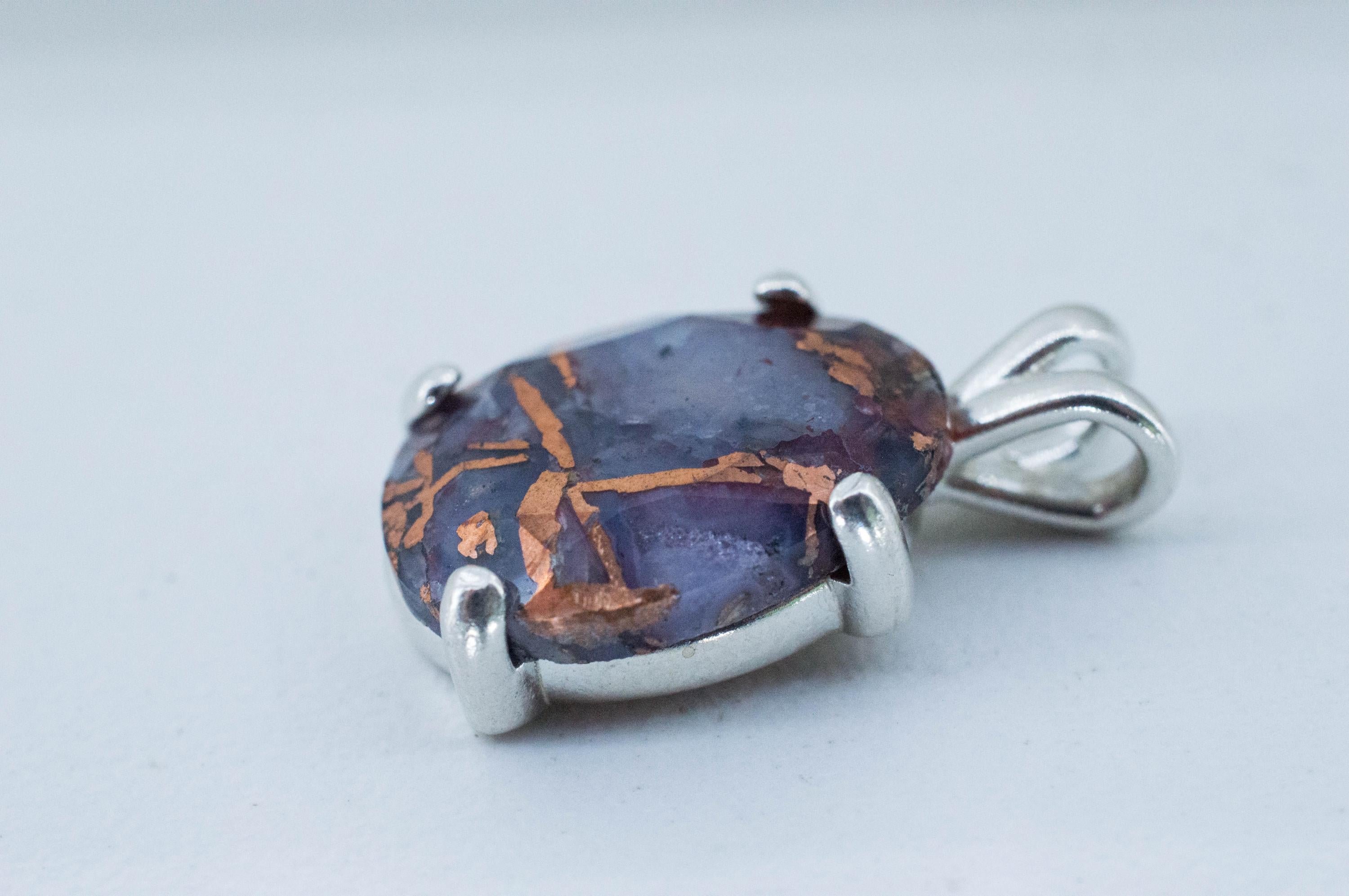 Aquadite Pendant; Natural Untreated Indonesia Aquadite™; 7.690cts - Mark Oliver Gems