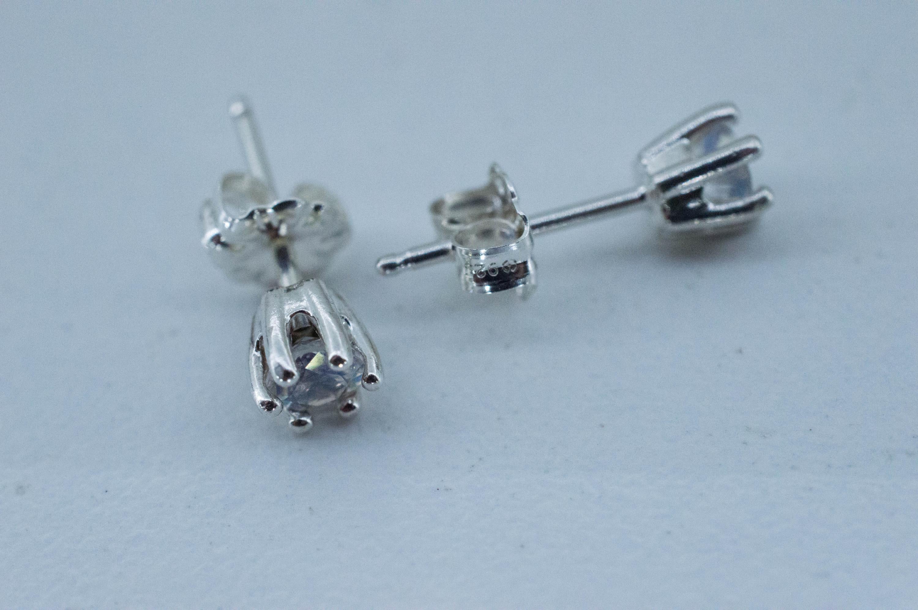 Rainbow Moonstone Earrings, Natural Untreated Madagascar Moonstone; 0.415cts