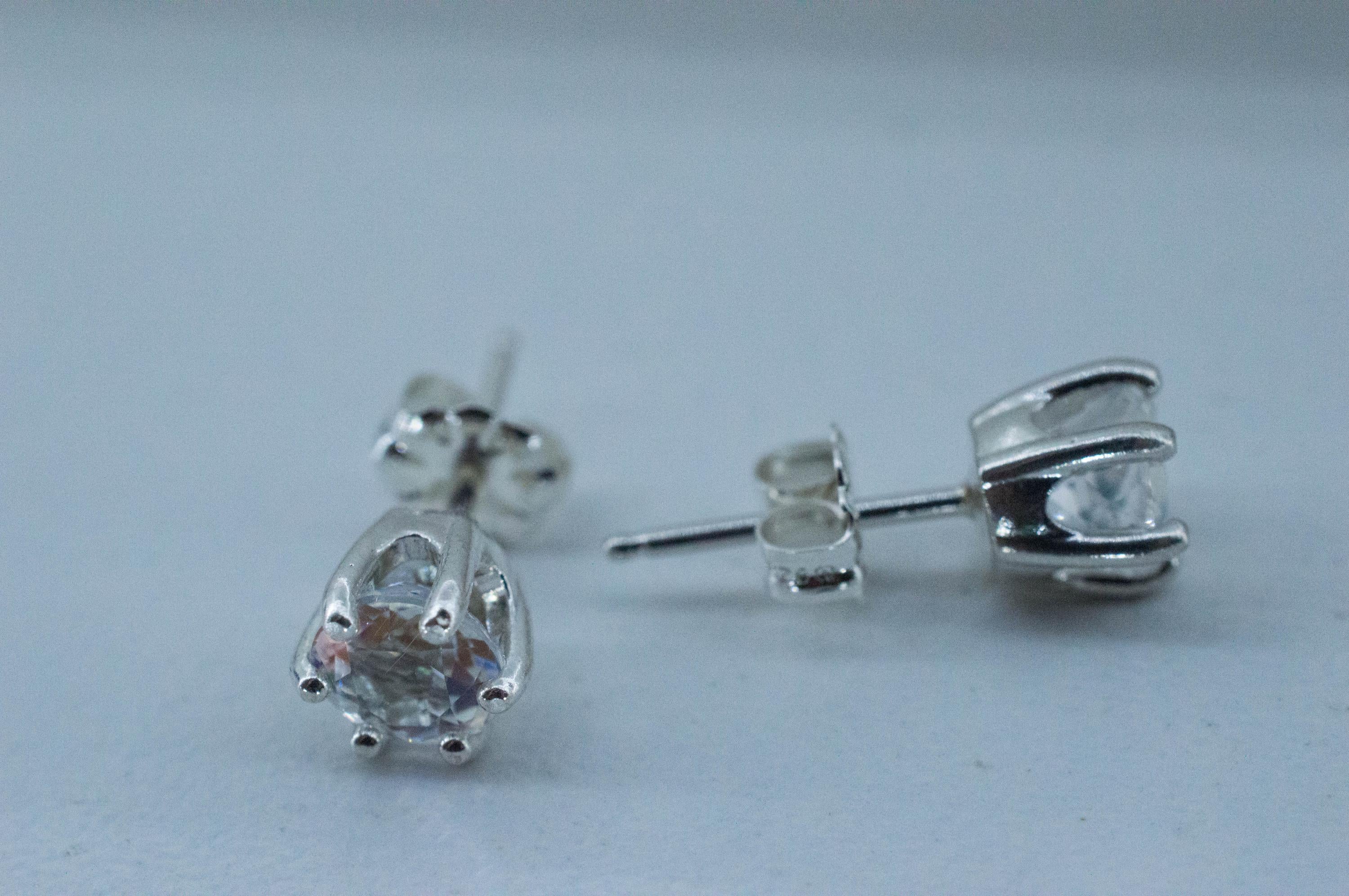 Rainbow Moonstone Earrings, Natural Untreated Madagascar Moonstone; 1.330cts