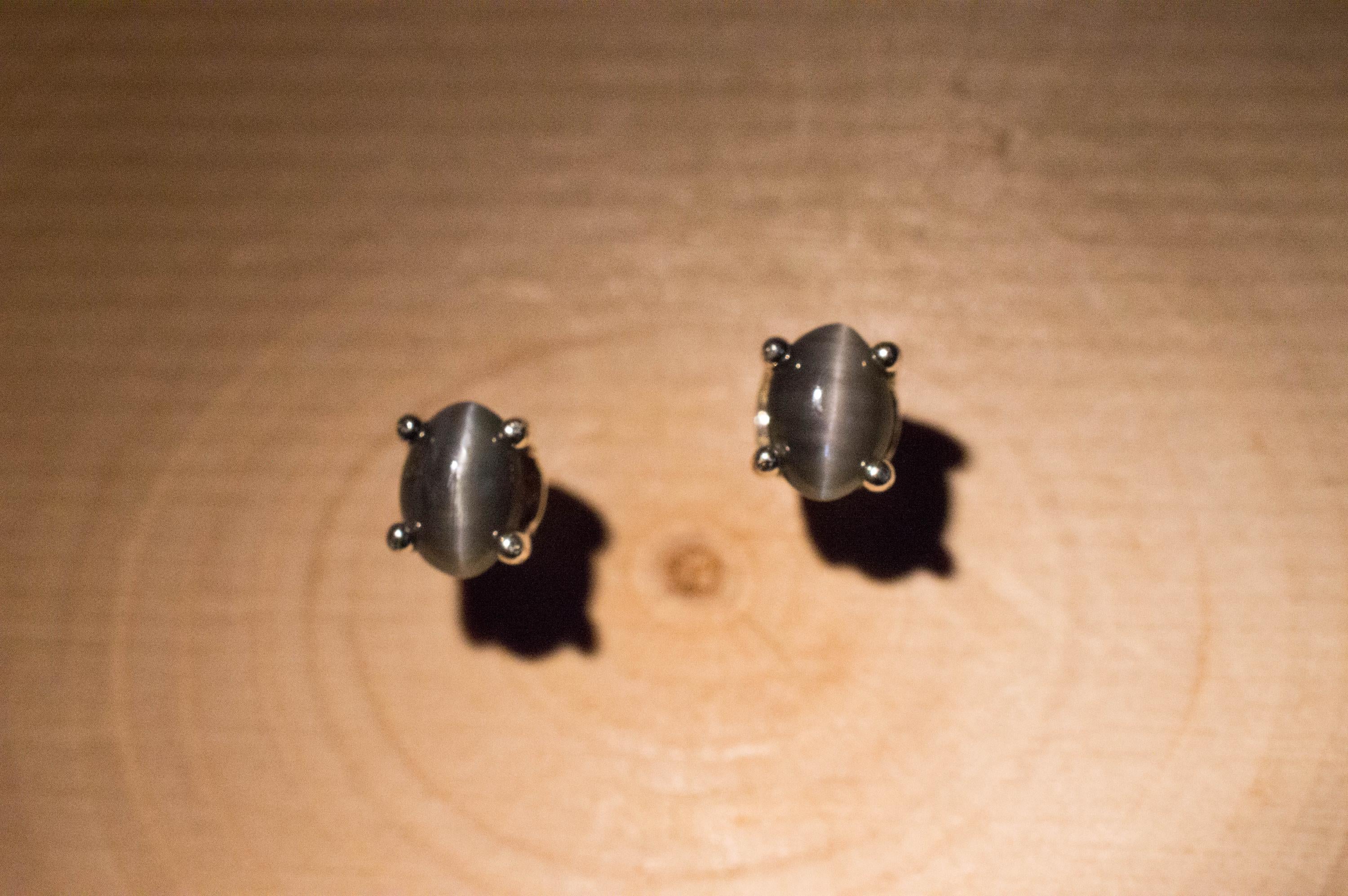 Alexandrite Earrings; Natural Untreated Orissa Cat's Eye Alexandrite; 0.870cts