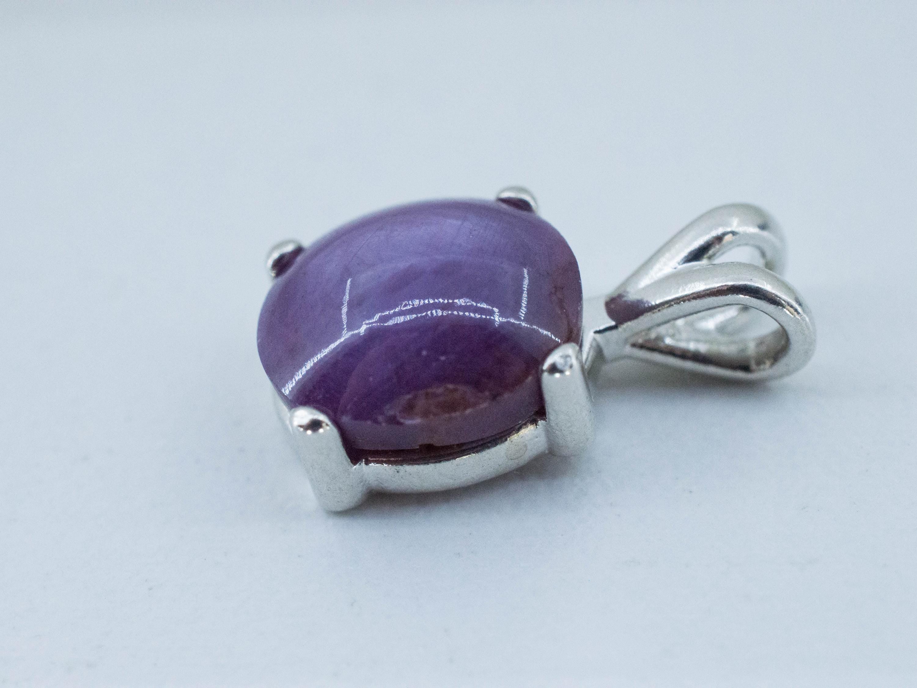 Star Ruby Pendant; Natural Untreated India Ruby; 7.275cts - Mark Oliver Gems