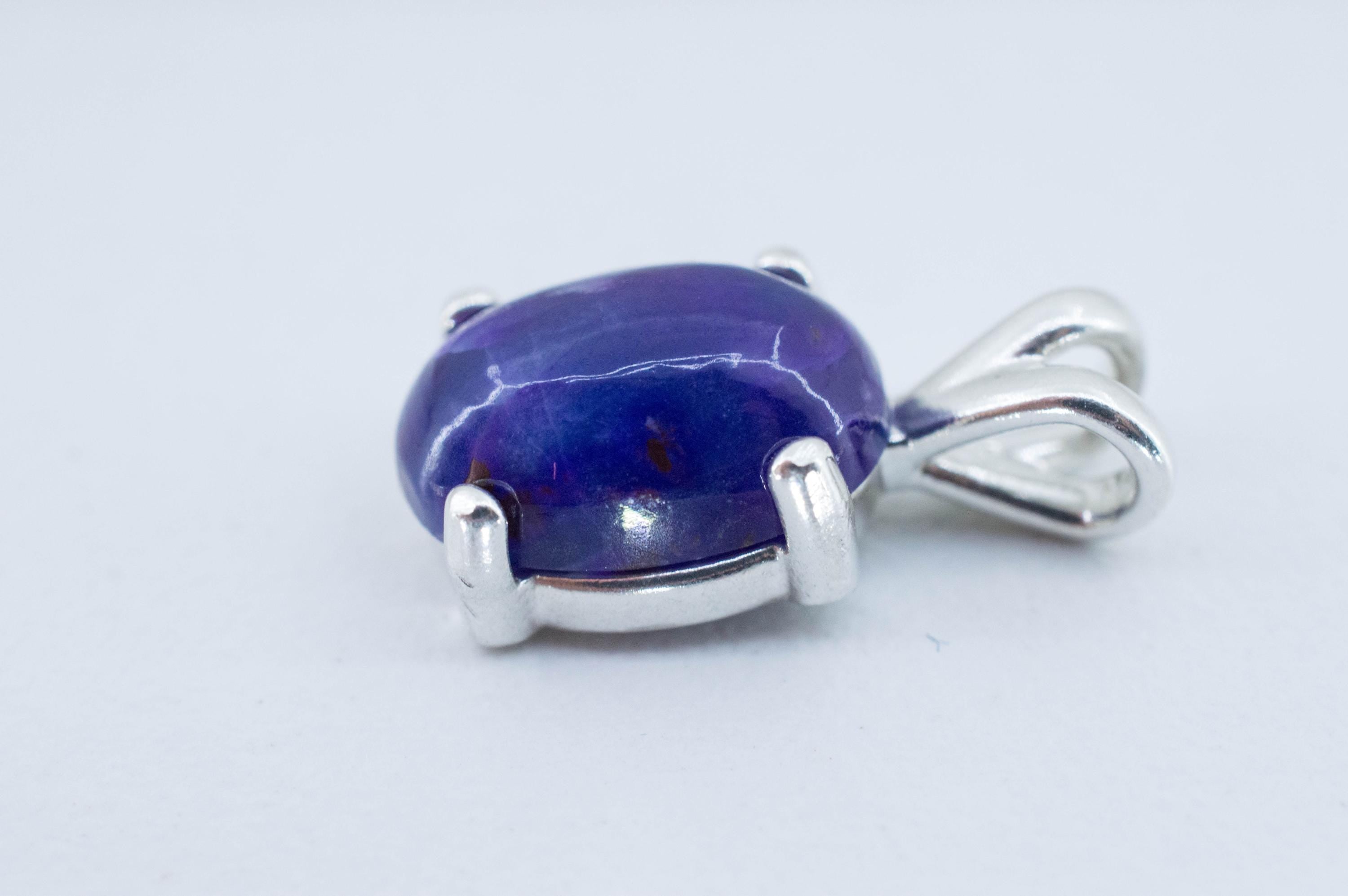 Sugilite Pendant; Natural Untreated South African Sugilite; 4.510cts - Mark Oliver Gems